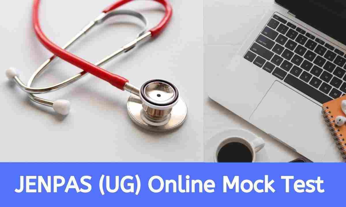 JENPAS UG Online Mock Test 
JENPAS UG Online Mock Test in Bengali