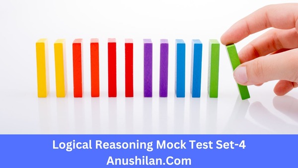 Logical Reasoning Mock Test For Competitive Exams Set 4:Inserting the Missing Character