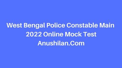 WBP Constable Main 2022 Online Mock Test|WBP Constable Main 2022 Online Test Series